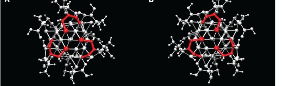 Atomic structure of a molecule